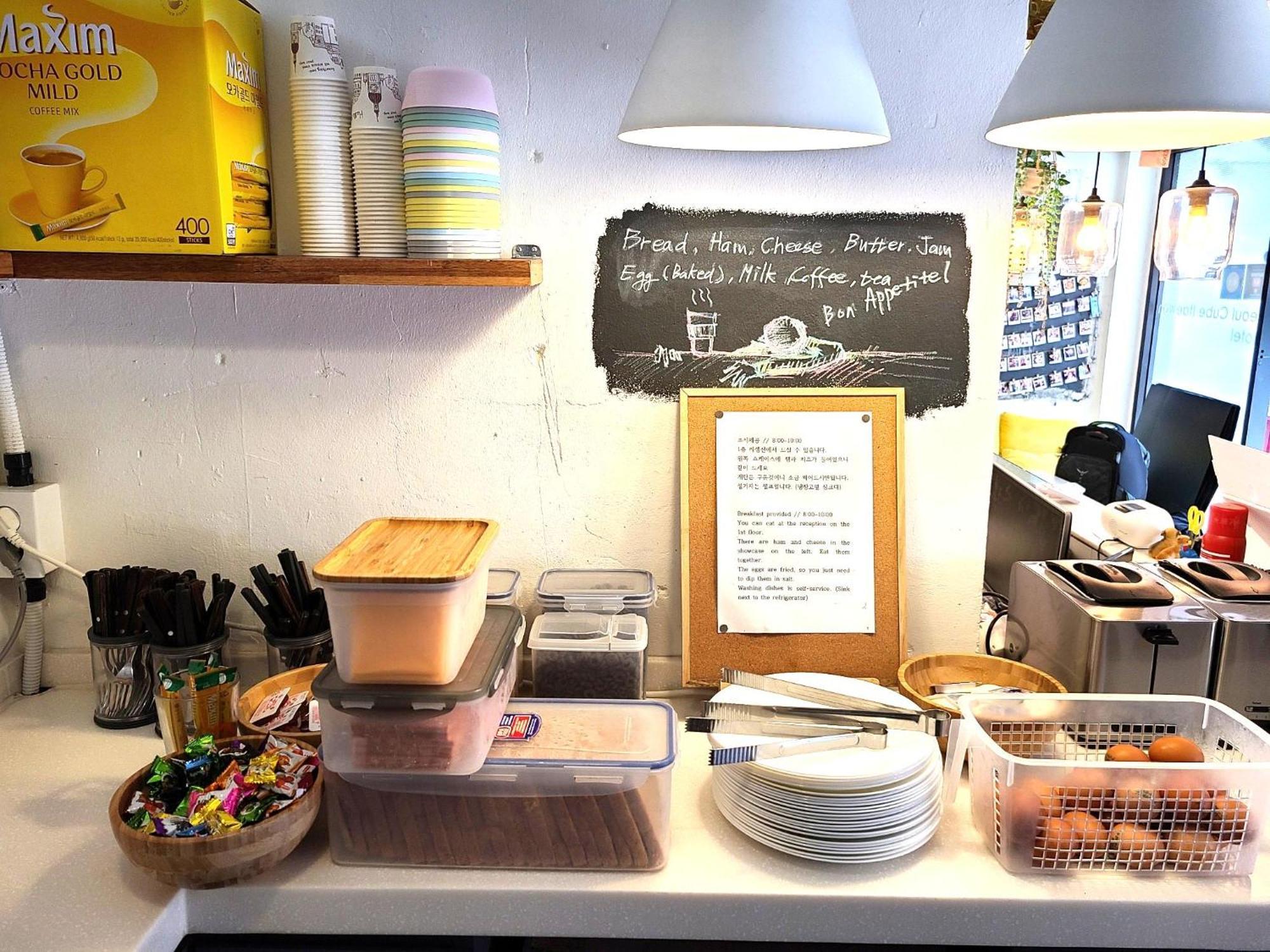 Seoul Cube Itaewon Hostel Bagian luar foto